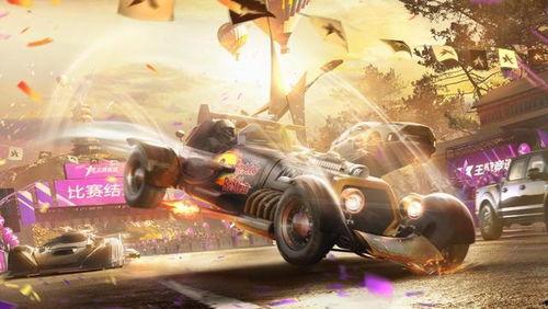 王牌競速最新爆料s13,速度與激情再升級！