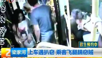 昆明爆料喝水事件最新,真相與反思并行