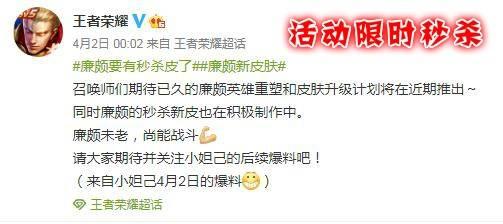 皮膚爆料最新進展消息,揭秘科技護膚領域的最新進展