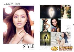 納維婭最新爆料新聞內(nèi)容,揭秘娛樂(lè)圈驚人內(nèi)幕