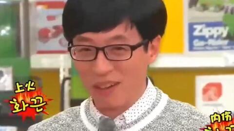 鳥(niǎo)叔最新爆料是真的嗎視頻,揭秘真相，視頻內(nèi)容真實(shí)性分析