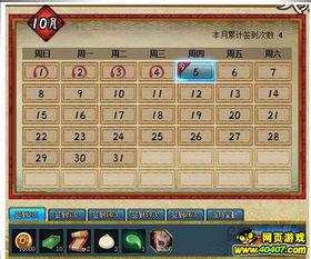 火影忍者最新爆料禮包,揭秘忍者世界新篇章！