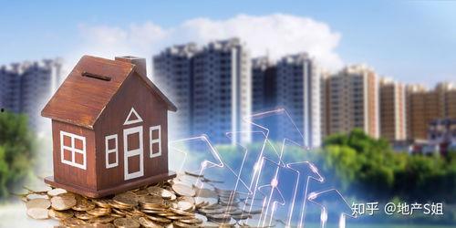 中國房子爆料最新消息,揭秘房價走勢與政策調整揭秘