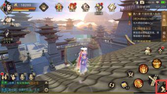 林北游戲爆料最新消息,神秘新游即將上線，敬請期待！