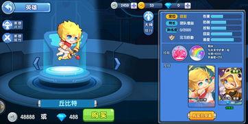 最新爆料小小英雄,揭秘神秘力量背后的傳奇故事