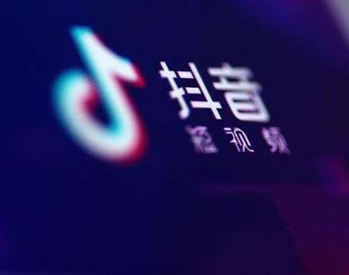 抖音的最新爆料,揭秘網(wǎng)紅幕后真相，行業(yè)動(dòng)態(tài)大揭秘！