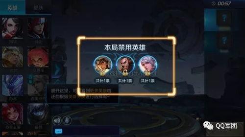 王者最新爆料消息今天更新,新版本爆料！今日更新帶來哪些驚喜與變革？