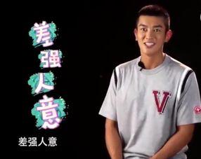 誰爆料杜江的視頻最新一期,揭秘明星背后的真實生活