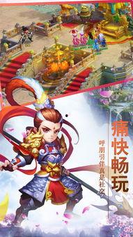 龍吟手游爆料了嗎最新消息,神秘新內(nèi)容即將揭曉，敬請期待！