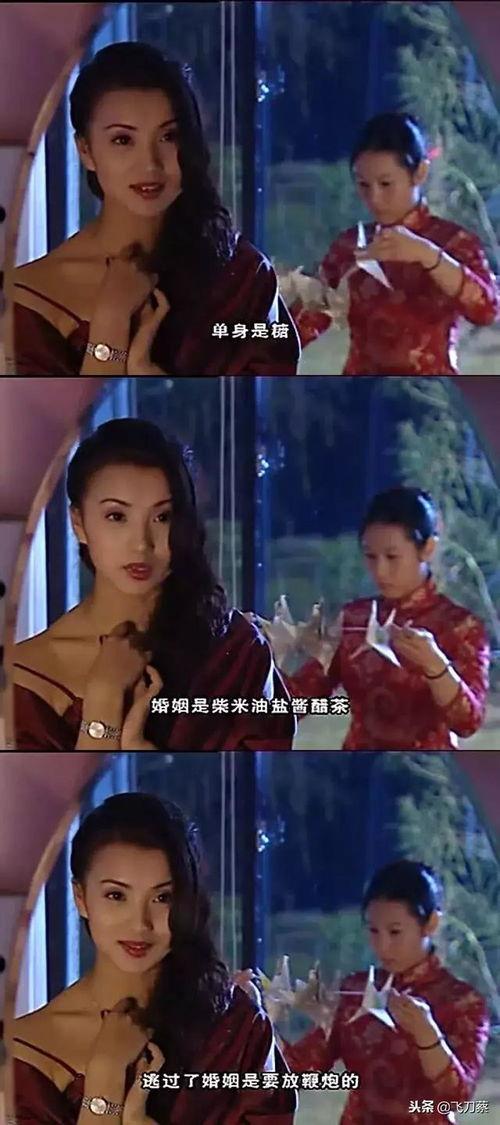 美女博主最新爆料視頻,獨家內幕大公開！