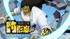 燃燒意志限定最新爆料,神秘力量覺醒，燃情冒險即將開啟！