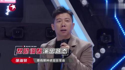 王偉直播爆料最新消息視頻,最新熱點事件深度剖析