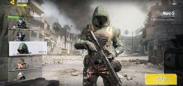 使命召喚傳說最新爆料,傳說全新爆料揭秘：神秘組織崛起，未來戰爭格局將如何演變？