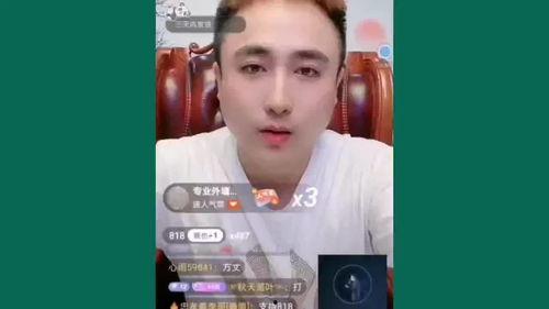 圈粉堅哥最新爆料圖片高清,高清圖片揭秘幕后故事