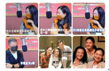 北京狗仔最新爆料新聞,娛樂圈最新爆料事件內(nèi)幕