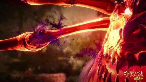 唐門三哥最新爆料