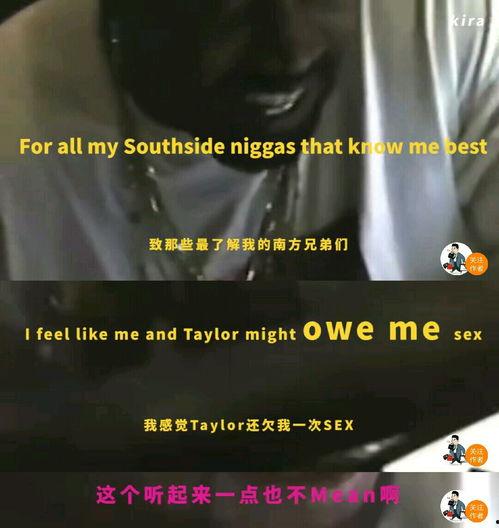 侃爺最新爆料視頻大全圖片,揭秘娛樂圈驚人內幕