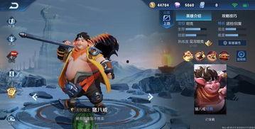 王者新皮膚爆料最新亞運(yùn),王者新皮膚驚艷亮相，展現(xiàn)東方美學(xué)風(fēng)采