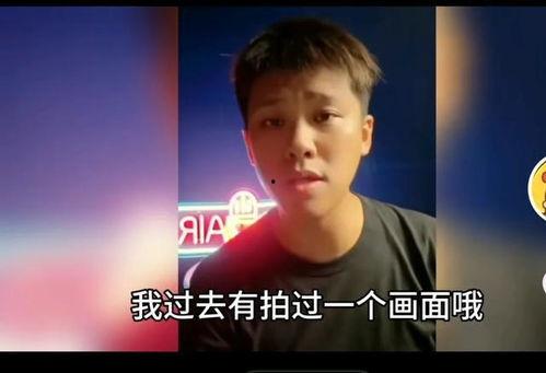 葛思齊最新爆料后續(xù),事件背后驚人真相曝光