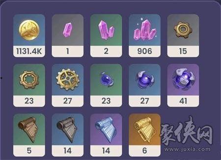 原神武器爆料最新版下載,探索神秘新裝備，下載體驗極致戰斗盛宴