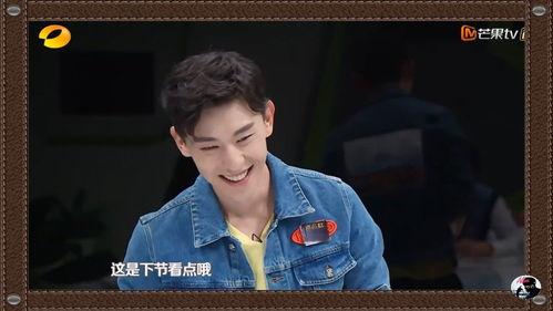 鄧為最新爆料新聞,揭秘娛樂圈驚人內幕