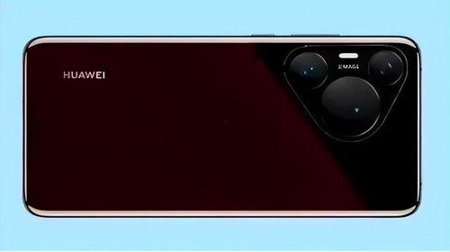 華為p70最新爆料消息,顛覆性設(shè)計(jì)，性能再升級(jí)！