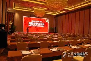 上海發(fā)布最新爆料,揭秘城市熱點(diǎn)事件背后的真相