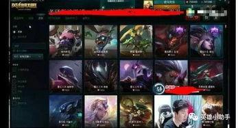 騷男皮膚最新爆料圖片,炫酷特效引粉絲熱議！