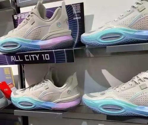 李寧最新球鞋爆料事件,設計創新與市場熱議