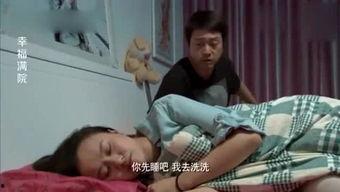 爆料搞笑工廠視頻大全最新,笑點滿滿，笑不活了！