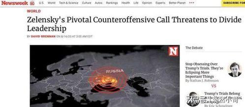 阿羅斯最新爆料,揭秘娛樂圈最新動態與幕后真相