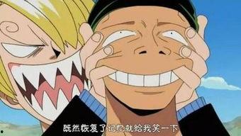 最新海賊爆料是哪一集,揭秘神秘新篇章，揭秘神秘新篇章