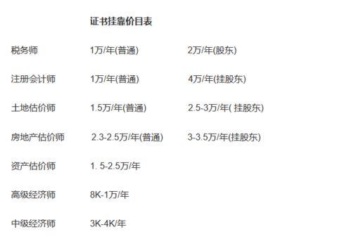 教材最新爆料視頻下載