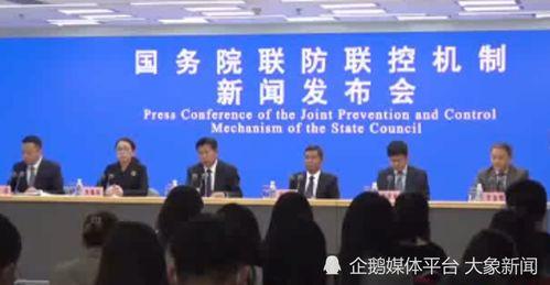 吉大三院最新爆料新聞,揭秘醫(yī)院改革背后的故事