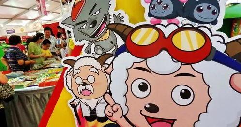 懶羊羊最新爆料視頻