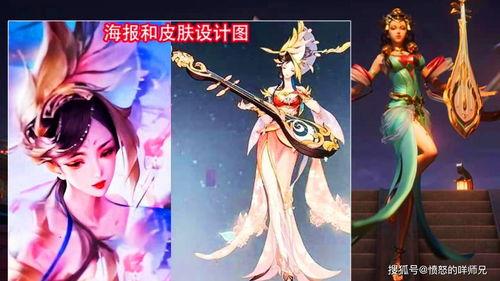 羋月新皮膚消息最新爆料,神秘背景揭秘，玩家熱議不斷！