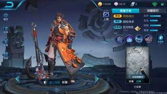 王者榮耀最新爆料7月,神秘英雄登場，全新玩法等你解鎖！