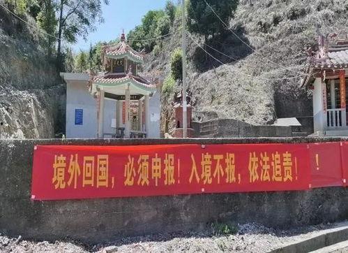 泉州安溪縣爆料事件最新,揭秘背后真相與公眾關注焦點