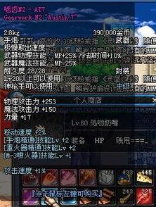 dnf120級(jí)爆料最新,神秘職業(yè)登場，全新副本等你挑戰(zhàn)！