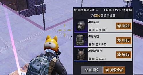 體驗(yàn)服地鐵逃生最新爆料,驚險(xiǎn)求生，生死時(shí)速！