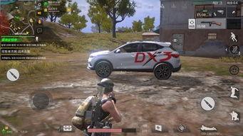 吃雞最新神裝爆料,全新神裝爆料，戰力飆升！