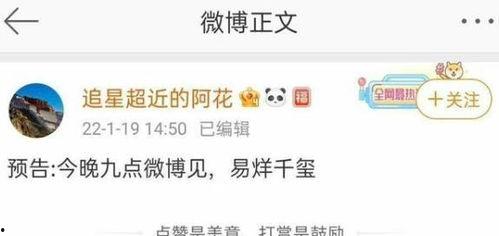 大瓜爆料預(yù)告最新版下載,揭秘娛樂圈獨(dú)家猛料，獨(dú)家下載通道開啟！