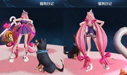 瑤玉桂狗最新皮膚爆料