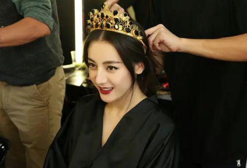 迪麗熱巴和楊洋最新爆料