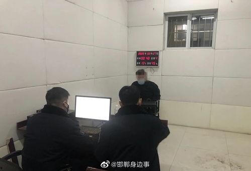 魏縣最新爆料新聞視頻