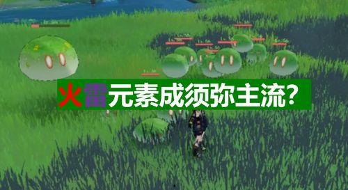 原神404舅舅爆料最新,揭秘游戲背后不為人知的秘密