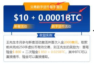 買賣航最新爆料,買賣航最新爆料，行業動態再掀波瀾