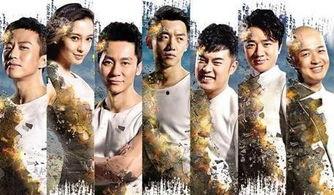 四季最新爆料新聞聯播,新聞聯播揭秘重大時事動態