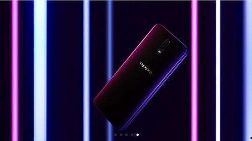 p80 最新爆料,揭秘神秘科技突破，未來已來！