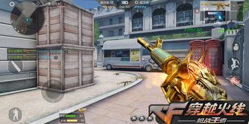 穿越火線最新賞金令爆料,神秘賞金獵人來襲，戰(zhàn)火再燃！